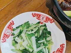 -肖记公安牛肉鱼杂馆· 省级非物质文化遗产(仁和路店)
