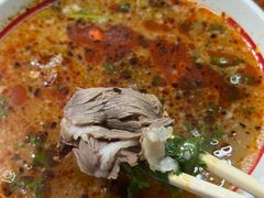 -三中高皇羊肉馆