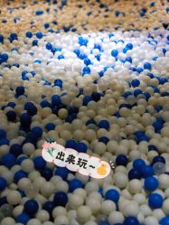 -塔塔王国·主题儿童游乐园(奥城商业广场店)
