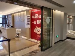 -宝生月子中心(民治店)