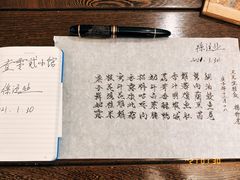 -壹零贰小馆(桂城石啃店)