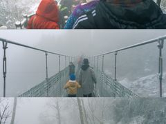 -九峰山