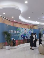 -广州美莱医疗美容医院