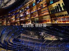 -JK HOUSE(海上世界店)