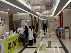 -佛山中大口腔医院·市二级口腔专科医院