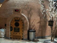 -纽斯桑拿会所(天山店)