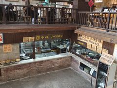 -東茅街茶馆