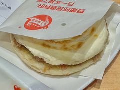 -子午路张记肉夹馍(兵马俑店)