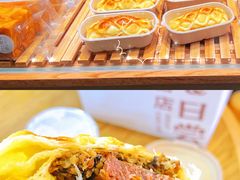 -迦南的早晨蛋糕甜品集合店