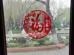 -橘洲1925湖湘餐厅