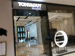 -深圳来福士广场