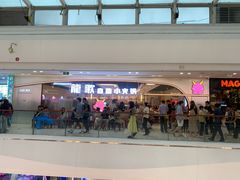 -龍歌自助小火锅(芝罘万达店)