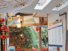 -大院河·仙鱼莊(九眼桥店)