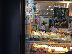 -泸溪河桃酥(秦淮夫子庙一店)