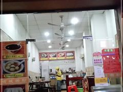 门面-省城濑粉(龙津店)
