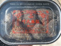 -叶氏麻糍(鼓浪屿店)