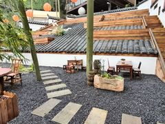 -伴山茶苑·围炉煮茶