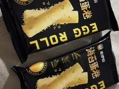 -来伊份(我格广场武宁路店)