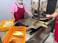 -宋胖油炸