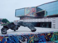 -四川美术学院美术馆