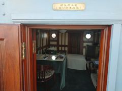 -中国人民解放军海军博物馆