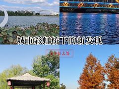 -澹台湖公园
