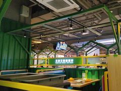 -蛙喔牛蛙(百联南方店)