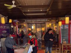 -子午路张记肉夹馍(兵马俑店)
