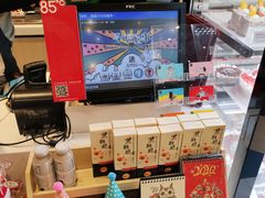 零售区-85度C(常州武进八佰伴店)