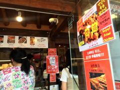 -韩国韩服体验（hanbokyoon）北村韩屋村