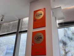 -HONGA HONGA雄家(曹路店)