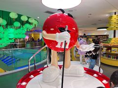 -m豆巧克力世界(上海世茂广场店)