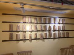 -正南齐北·老街糯米团(洪崖洞店)