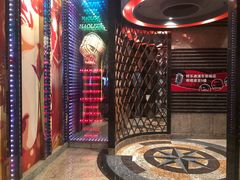 -好乐迪(张扬路八佰伴店)