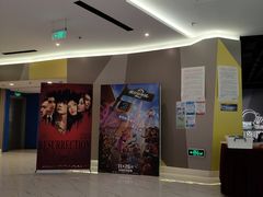 -中影国际影城(东方新天地CINITY店)