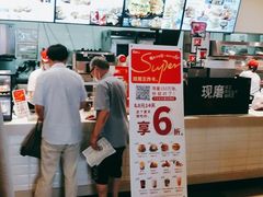 -肯德基(新凌云店)