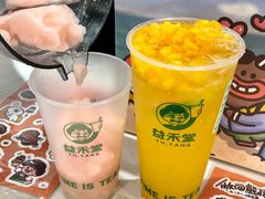 -益禾堂(鹭江店)