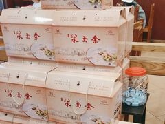 -老雒阳面馆·水席·洛阳菜(王城路店)