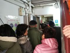 -高桥小香松糕