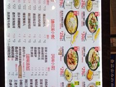 -鑫花溪牛肉米粉(苏州中心店)