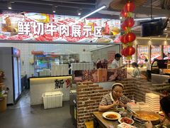 -来龍儿鲜切牛肉自助老火锅