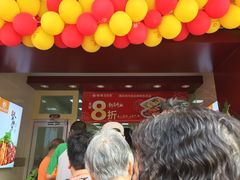 -紫燕百味鸡(曲沃店)