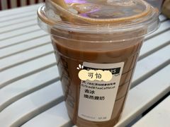 -星巴克(泉州晋江万达广场店)