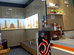-CoCo都可(漫乐城店)