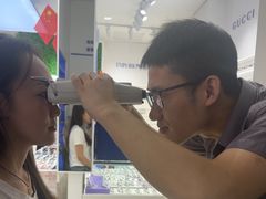 -美式眼镜·授权蔡司.依视路.尼康.豪雅.明月(南翔印象城店)