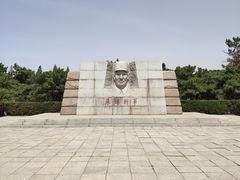 -辽沈战役纪念馆