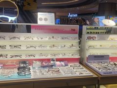 -爱视眸Eyeblling眼镜·依视路·蔡司镜片折扣店(百联南方商城购物中心)