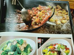 -砂锅居(西四店)