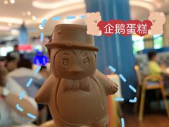 -帝企鹅自助餐厅•儿童岛•真企鹅(长隆企鹅酒店)