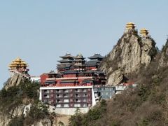 -老君山风景名胜区